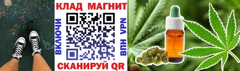 Наркотические вещества Апрелевка АМФ  Марихуана  Галлюциногенные грибы  Alpha-PVP  ГАШ  Кокаин  Меф 