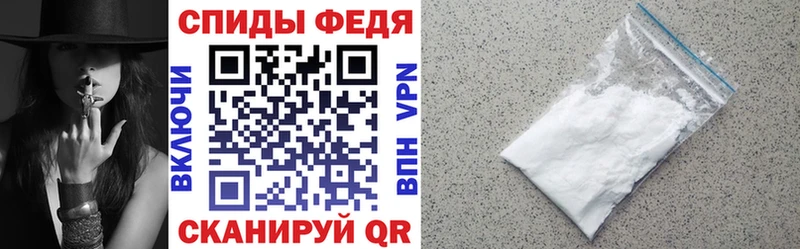 АМФЕТАМИН 98%  Апрелевка 