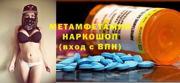 хмурый Алексеевка