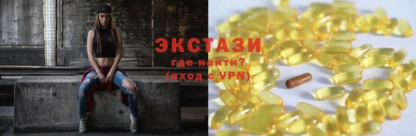 apvp Алексин
