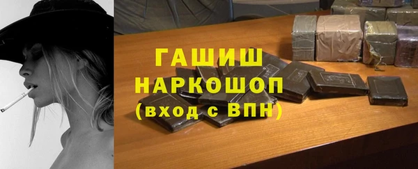 apvp Алексин