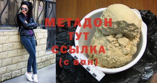 хмурый Алексеевка