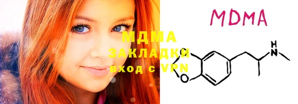 ALPHA-PVP Алзамай