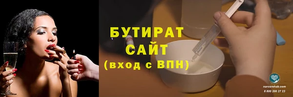 apvp Алексин