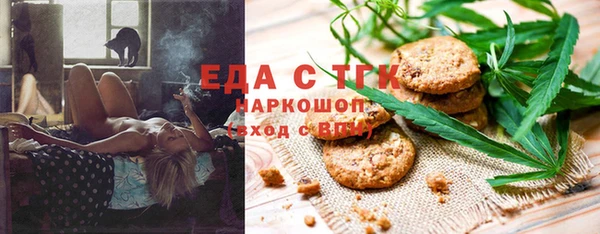 ALPHA-PVP Алзамай