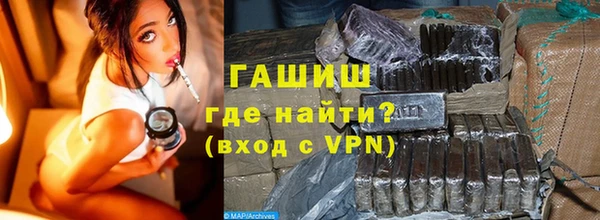 хмурый Алексеевка