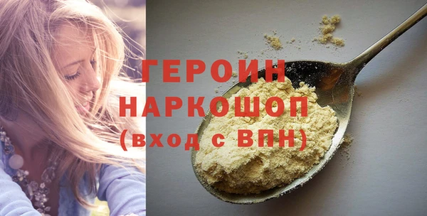 apvp Алексин