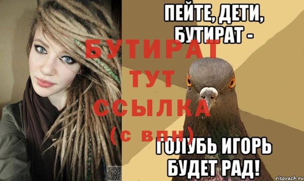 apvp Алексин