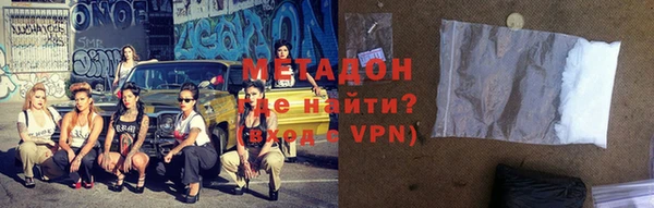 ALPHA-PVP Алзамай