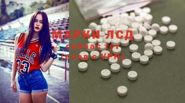 хмурый Алексеевка