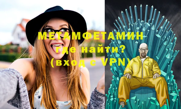МДПВ Бабаево