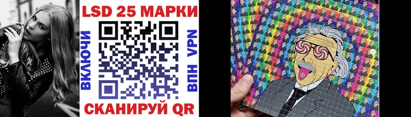 сайты даркнета наркотические препараты Апрелевка Марки NBOMe 1500мкг